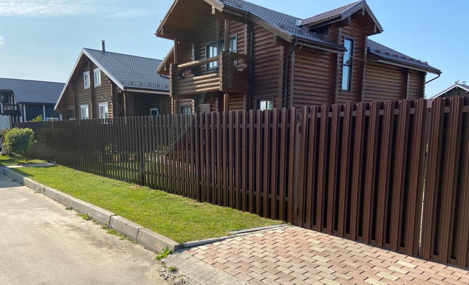 Компания Компания